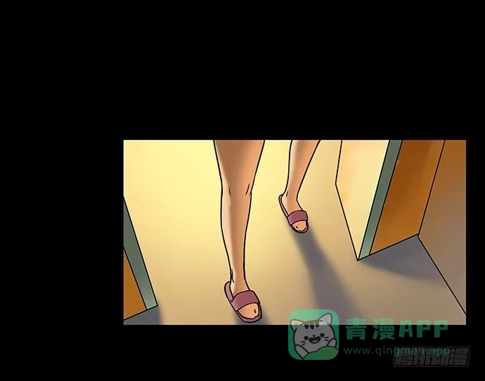 画诡 假发-上 第66页