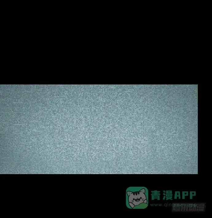画诡 假发-下 第26页