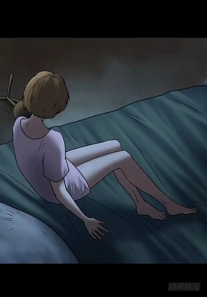 画诡 假发-下 第15页