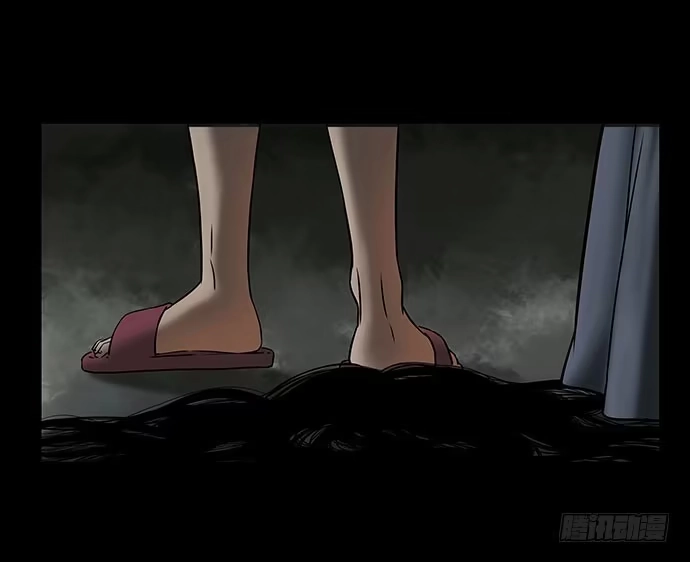 画诡 假发-下 第79页