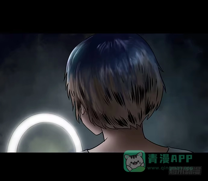 画诡 假发-下 第81页