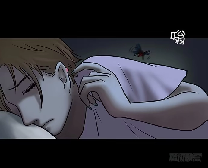 画诡 假发-下 第5页