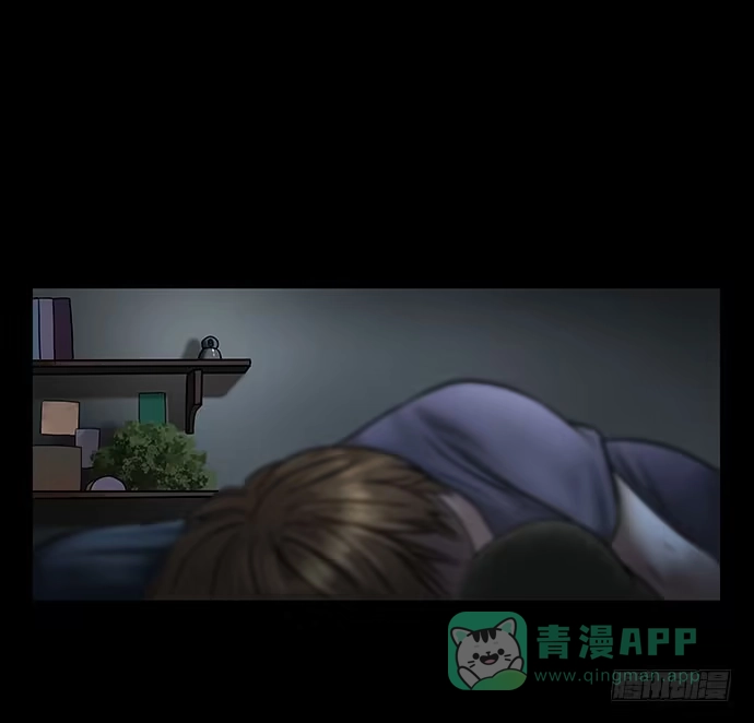 画诡 假发-下 第6页