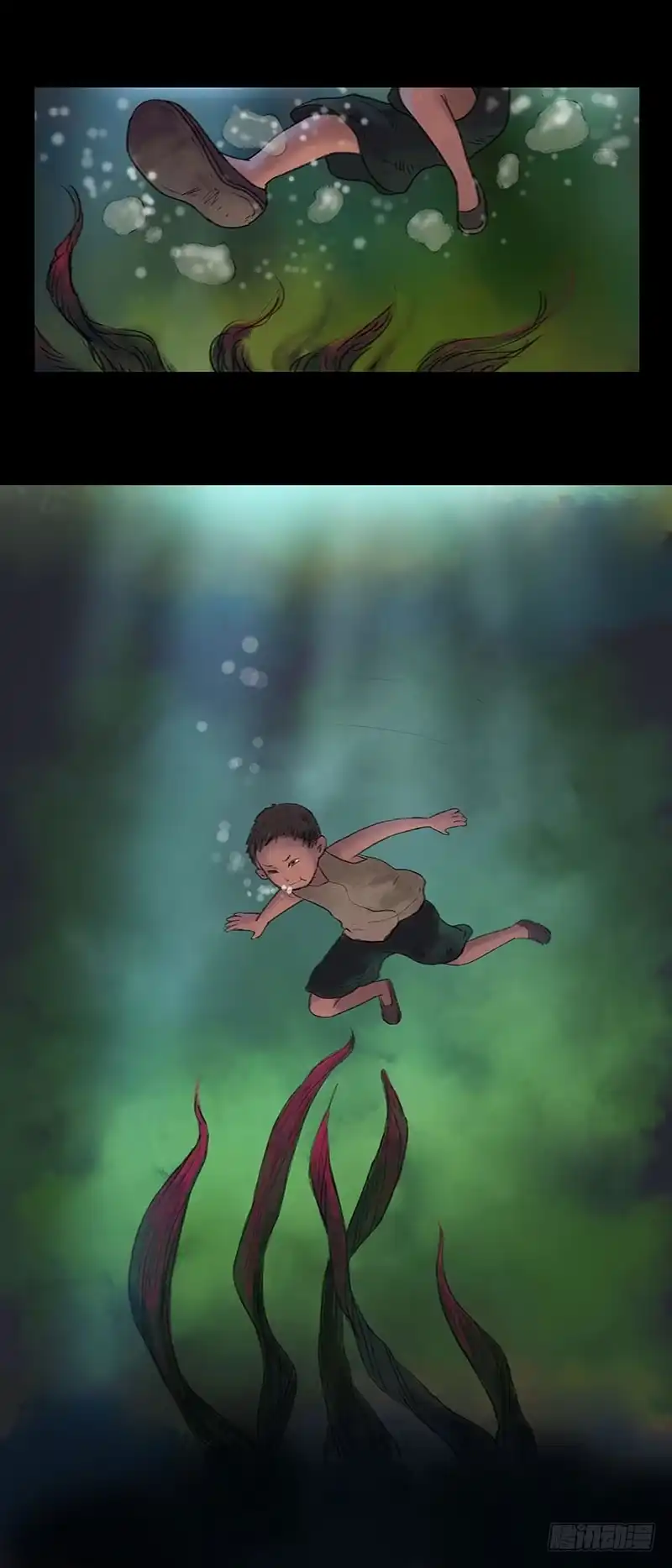 画诡 回路-上 第18页