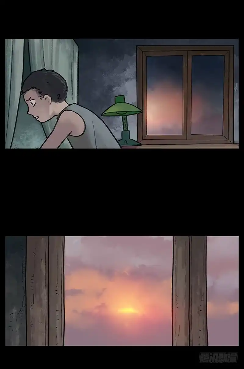 画诡 回路-下 第90页