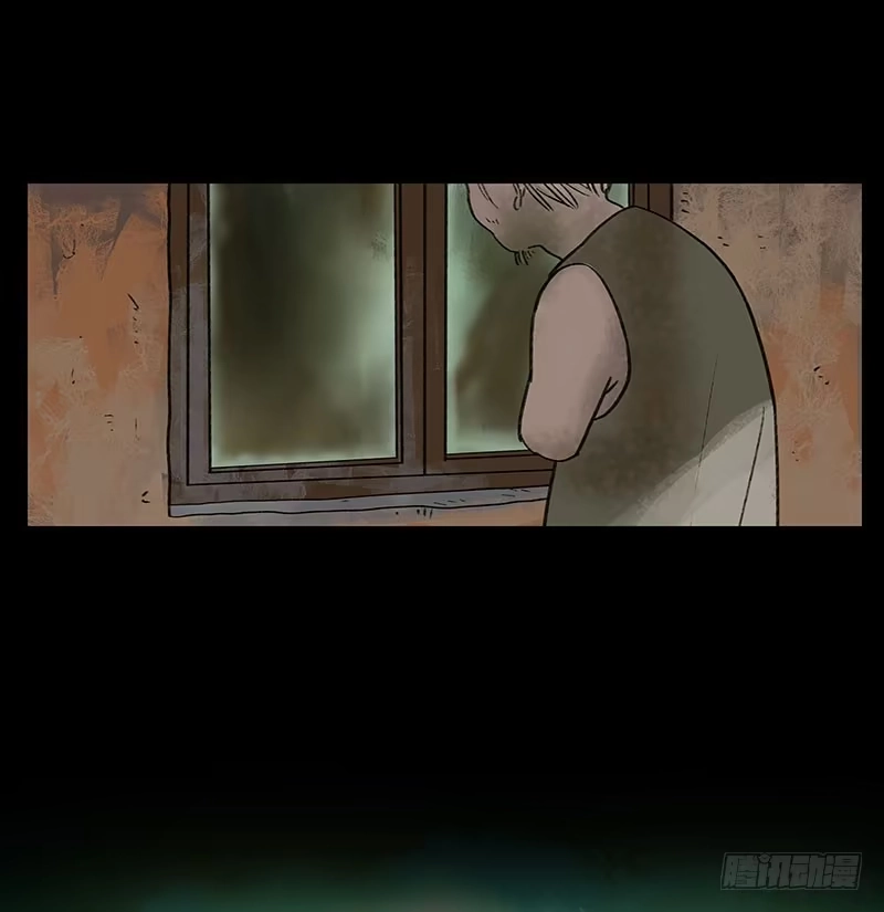 画诡 回路-下 第105页