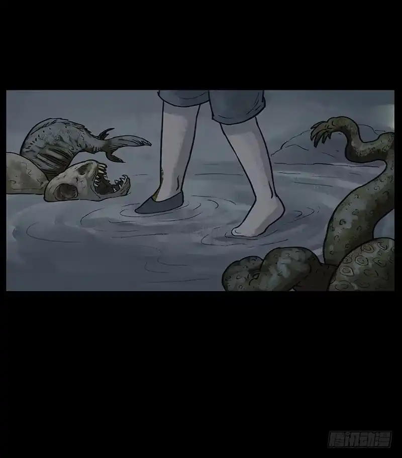 画诡 回路-下 第19页