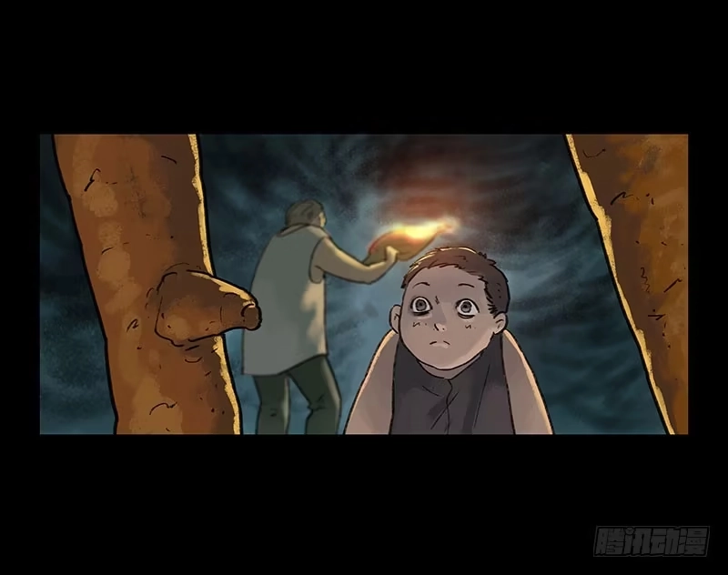 画诡 回路-下 第60页