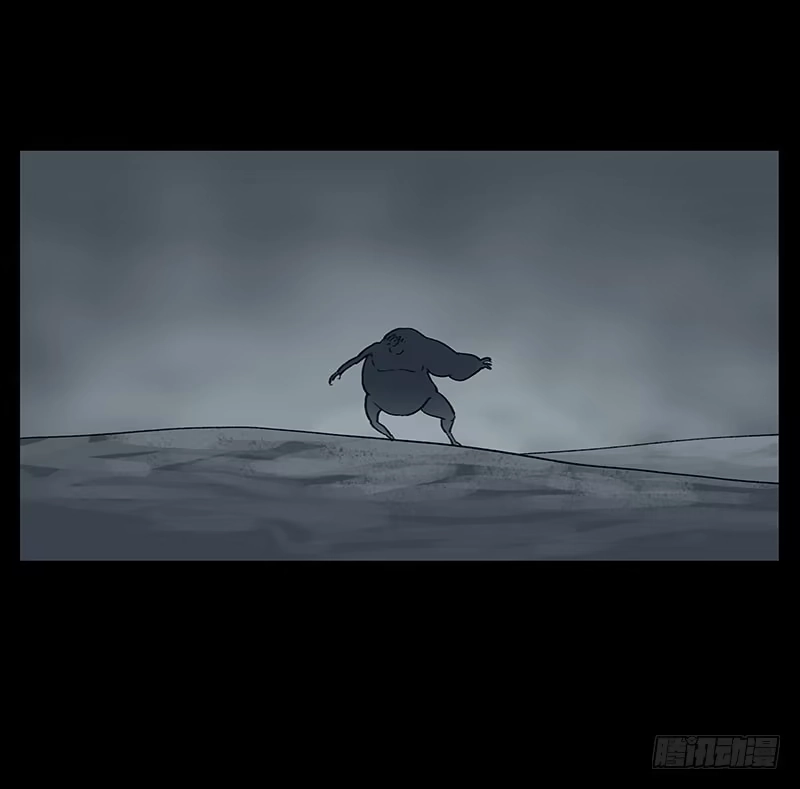 画诡 回路-下 第27页