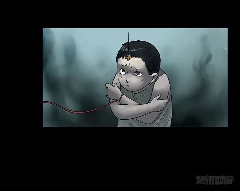 画诡 回路-下 第10页