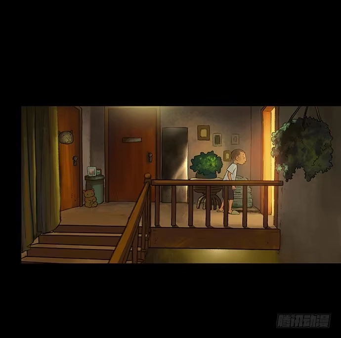 画诡 捉迷藏-上 第47页
