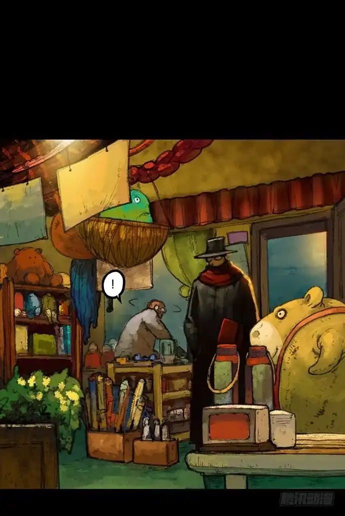 画诡 捉迷藏-上 第3页