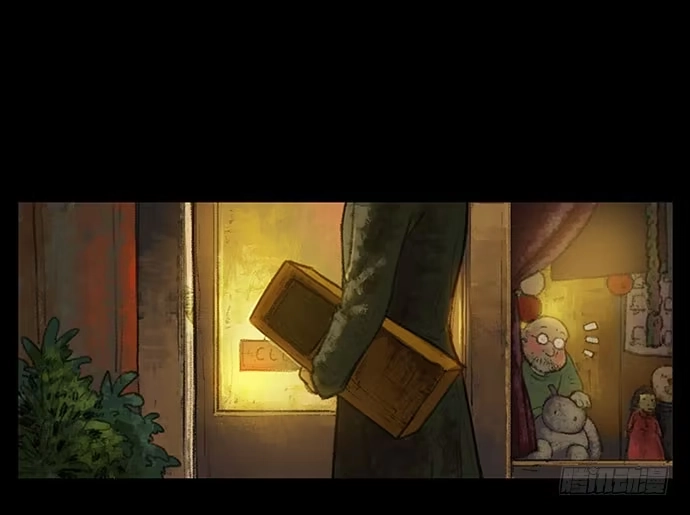 画诡 捉迷藏-上 第2页