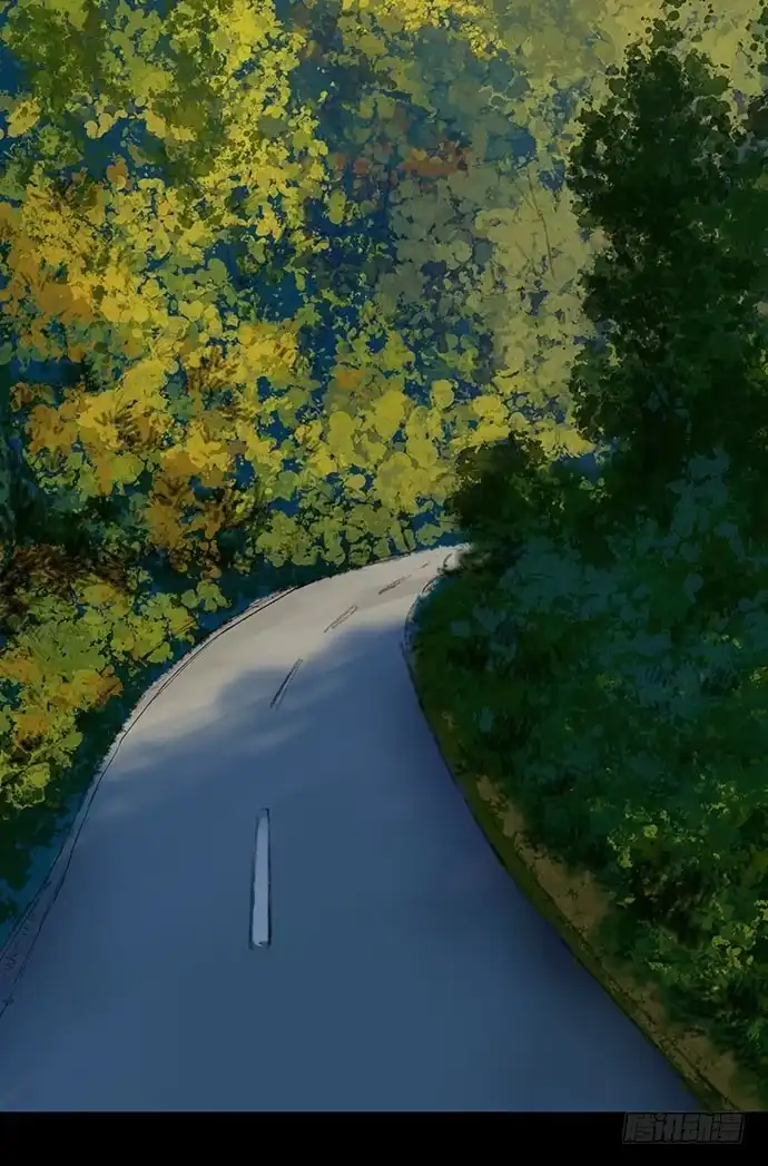 画诡 夜路-1 第12页