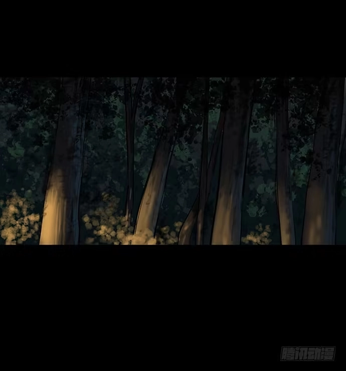 画诡 夜路-1 第44页