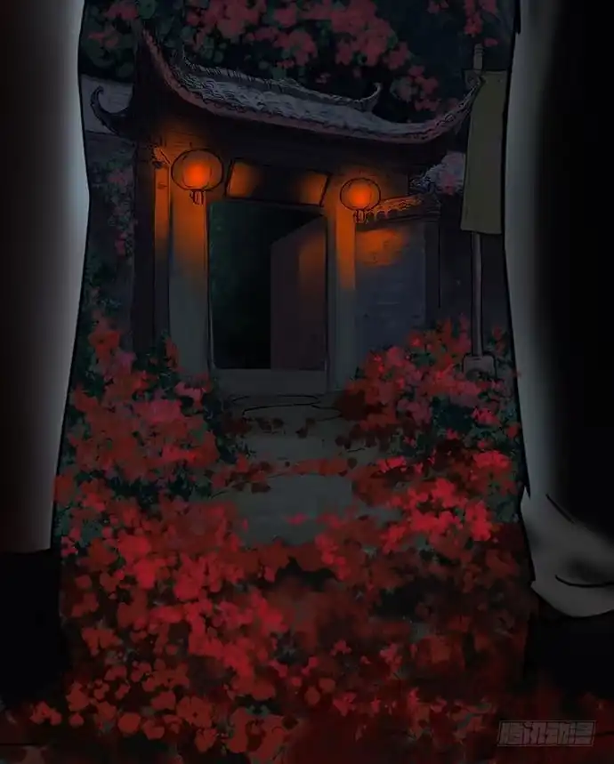 画诡 夜路-1 第55页
