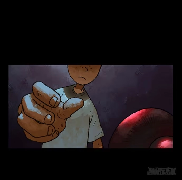 画诡 捉迷藏-下 第2页