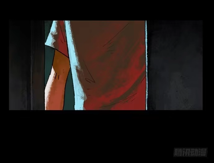 画诡 捉迷藏-下 第9页