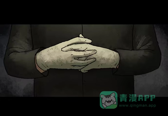 画诡 捉迷藏-下 第46页