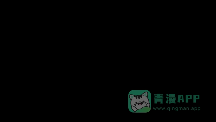 画诡 猫-1 第16页