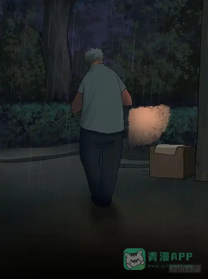 画诡 猫-1 第31页