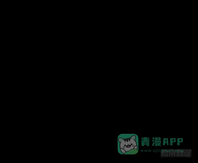画诡 猫-1 第46页