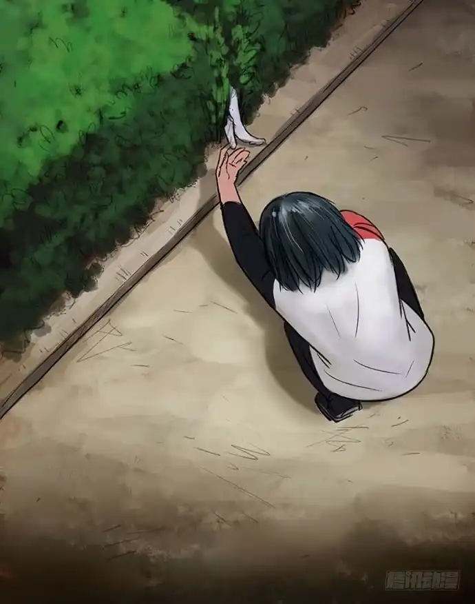 画诡 猫-2 第65页