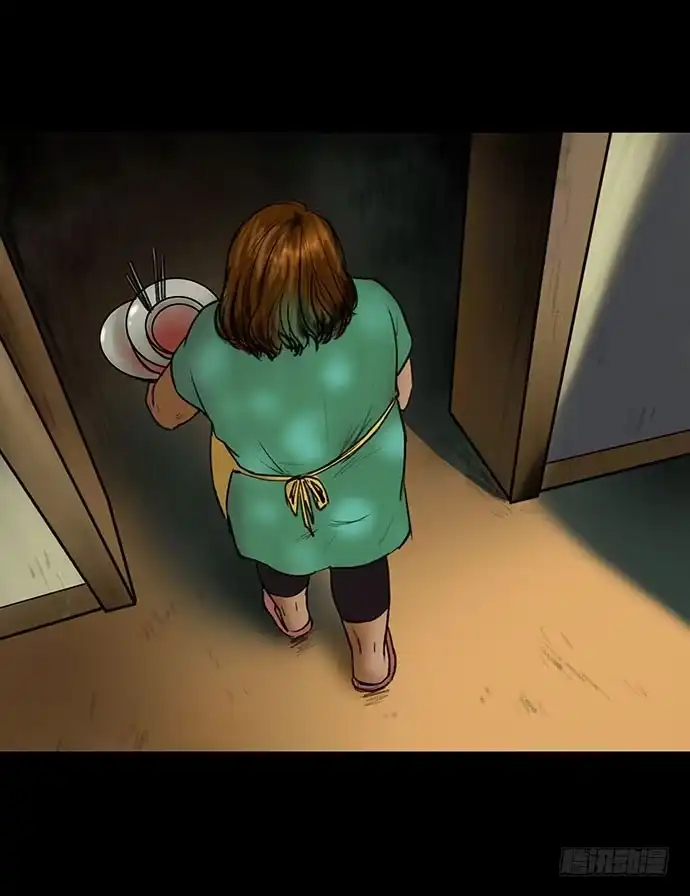 画诡 猫-3 第18页