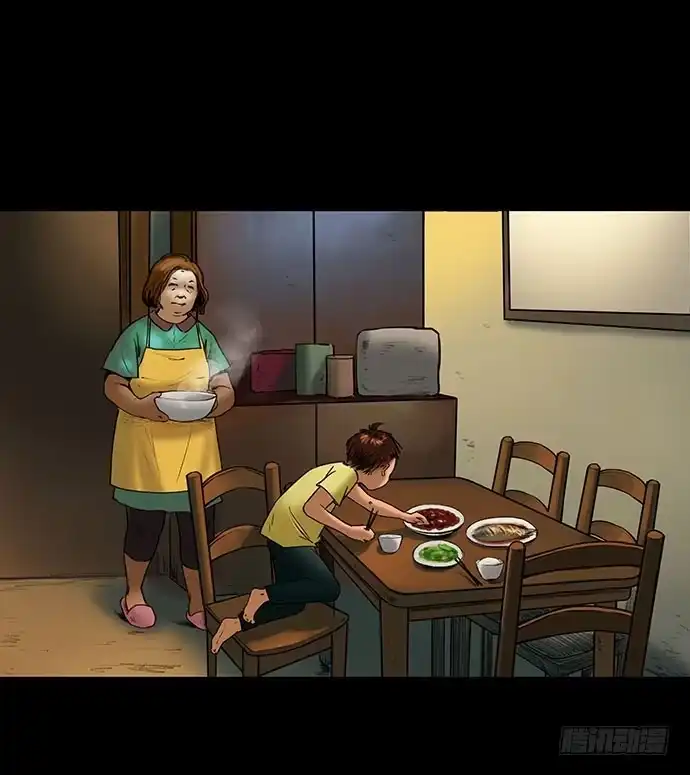画诡 猫-3 第8页