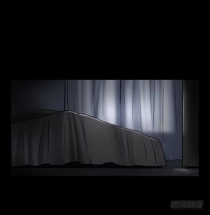 画诡 猫-3 第58页