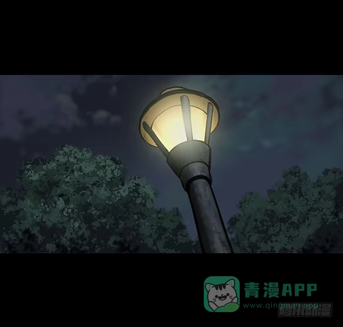 画诡 猫-3 第6页