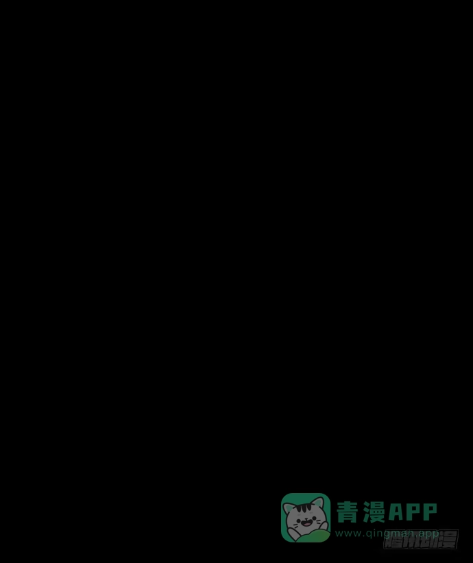 画诡 猫-4 第56页