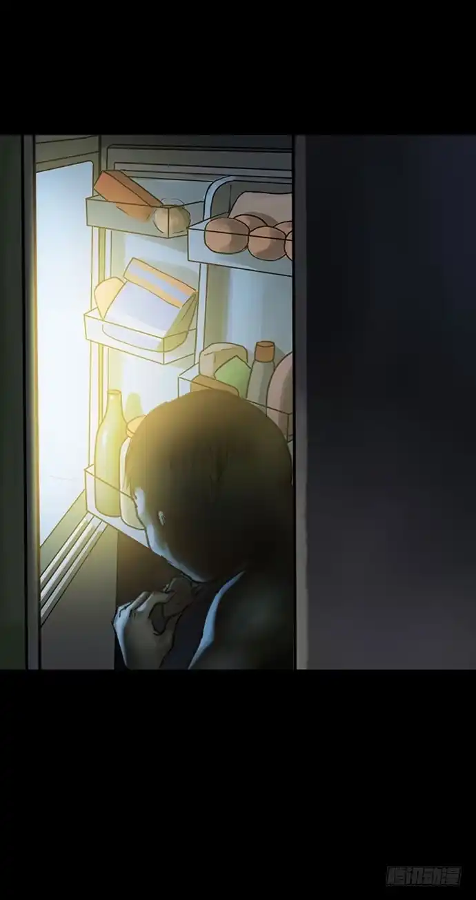 画诡 猫-4 第45页