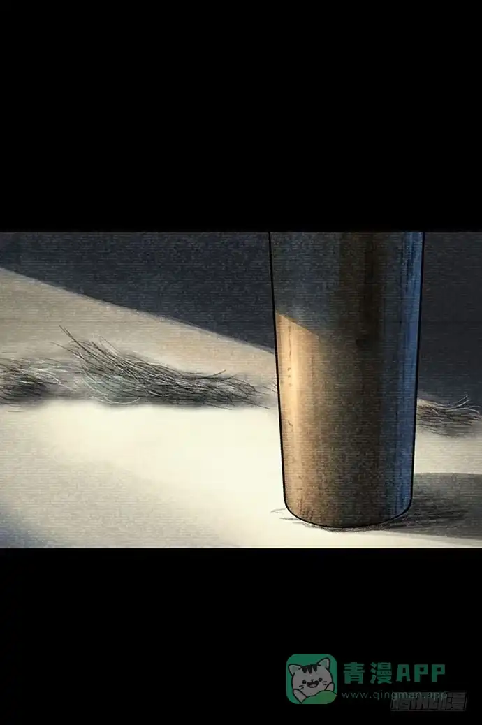 画诡 猫-4 第1页