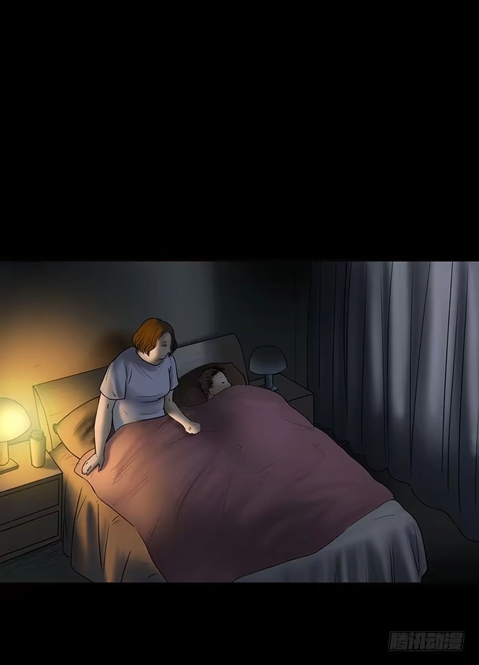 画诡 猫-4 第7页