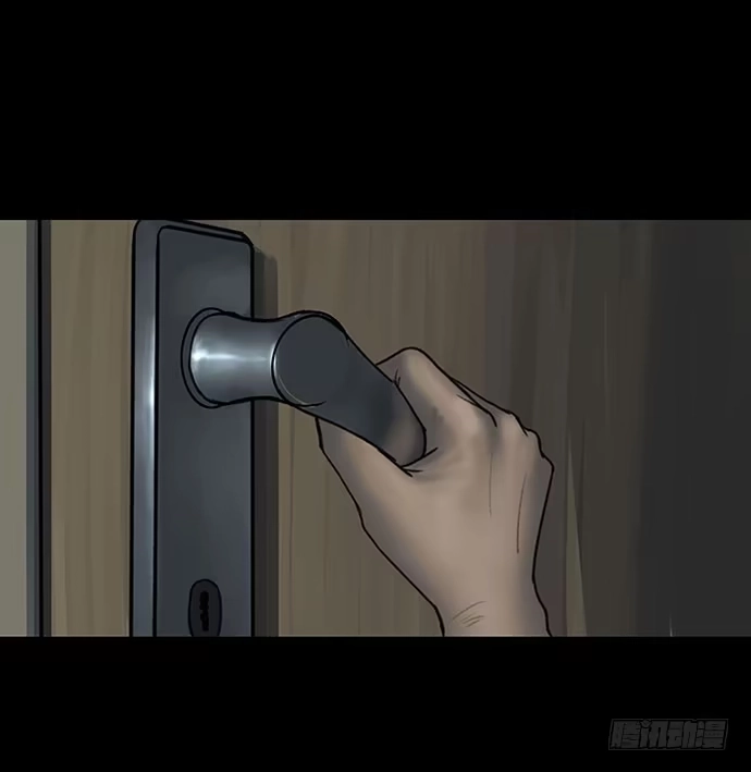 画诡 猫-5 第45页