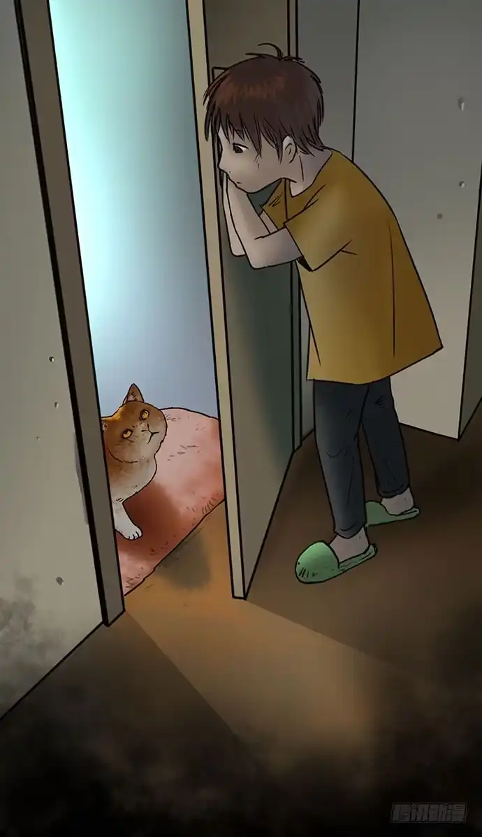 画诡 猫-5 第47页