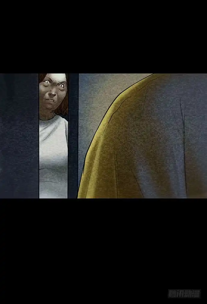 画诡 猫-5 第2页