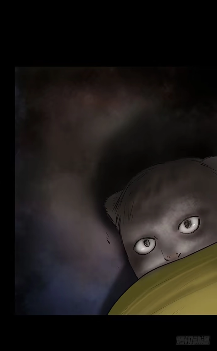 画诡 猫-5 第93页