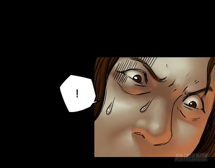 画诡 猫-5 第18页