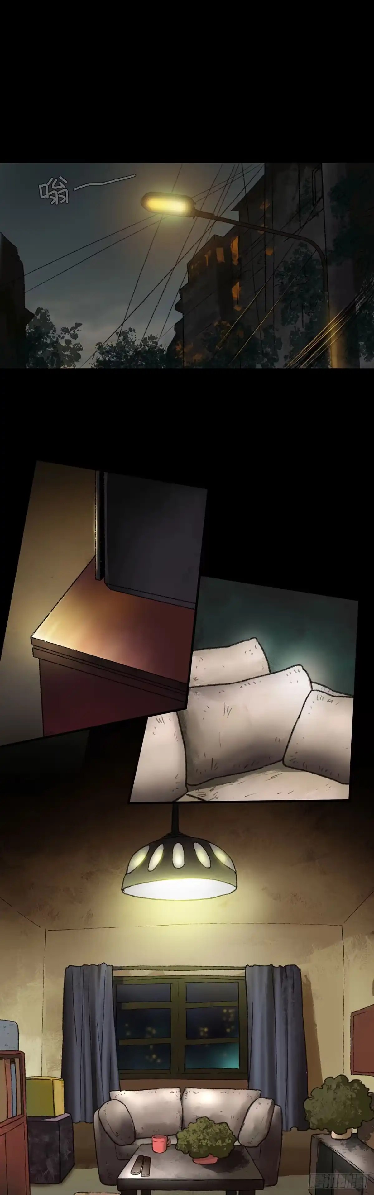 画诡 门头镜-1 第9页