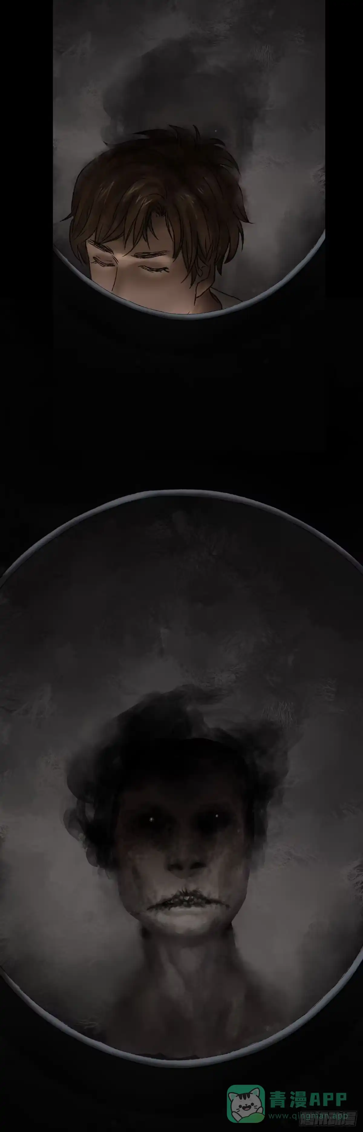 画诡 门头镜-1 第16页