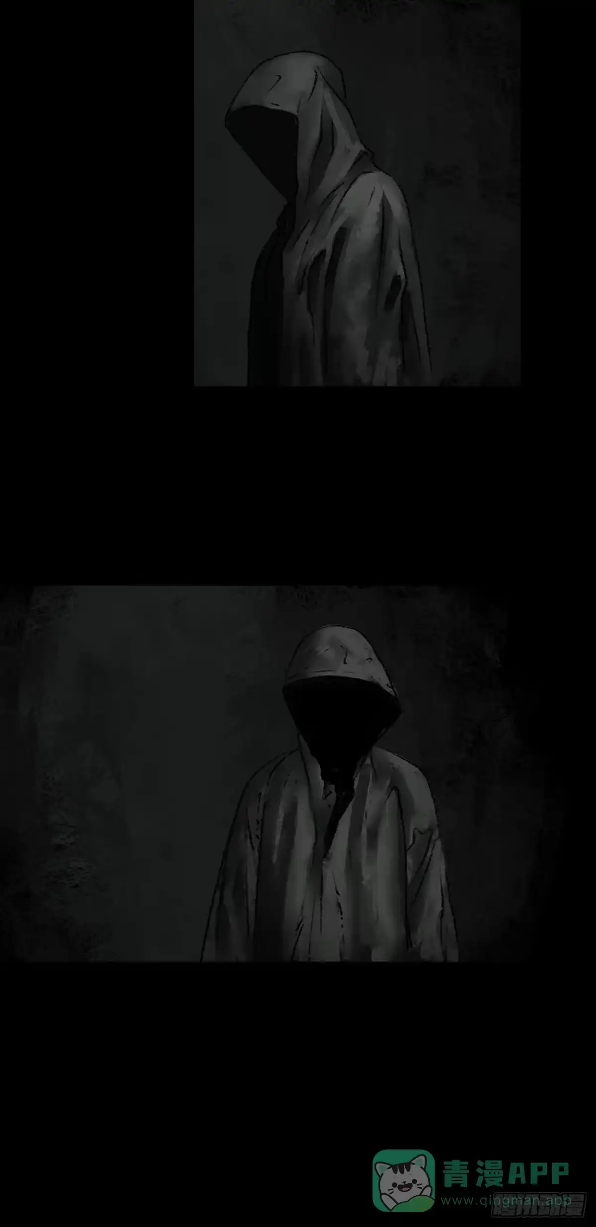 画诡 门头镜-2 第11页