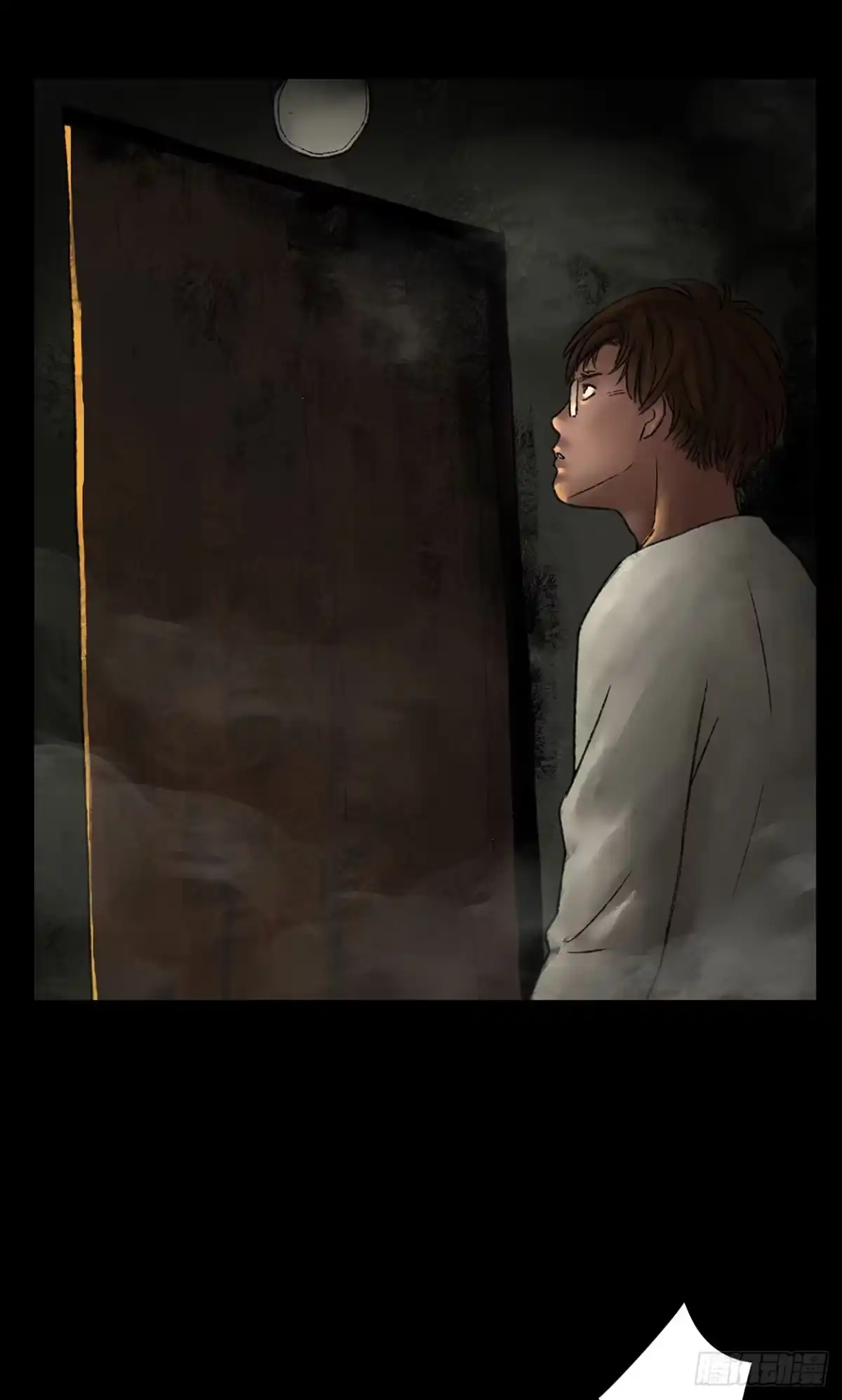 画诡 门头镜-3 第15页