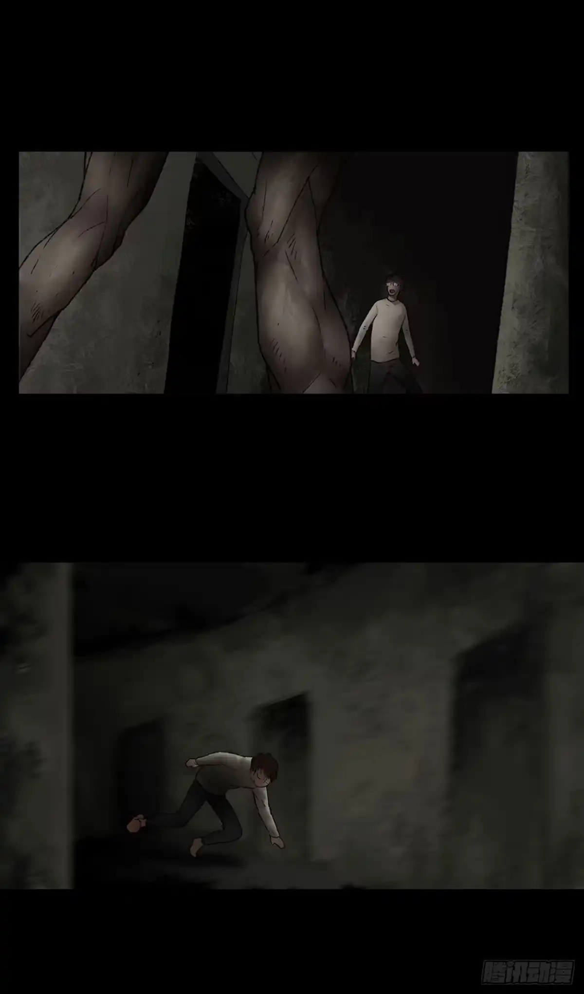 画诡 门头镜-3 第10页