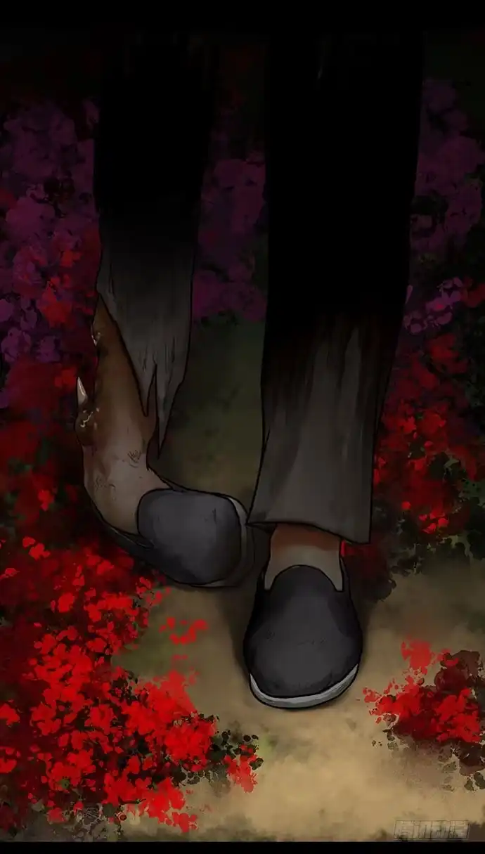 画诡 夜路-2 第60页