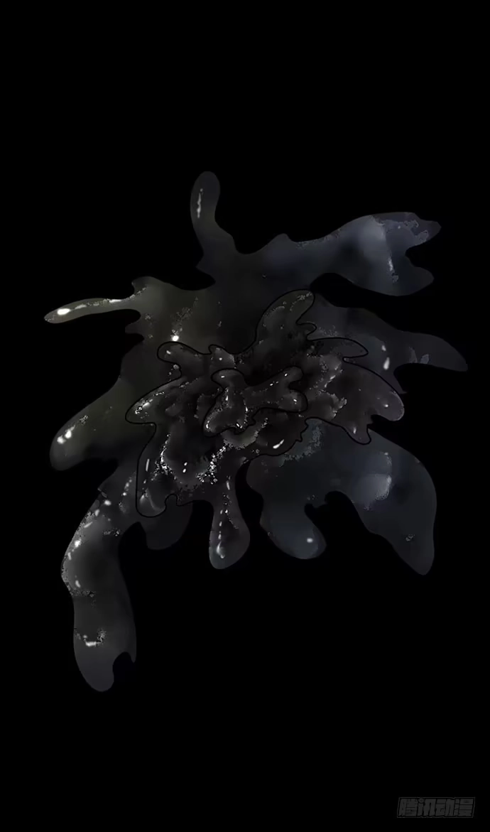 画诡 夜路-2 第44页