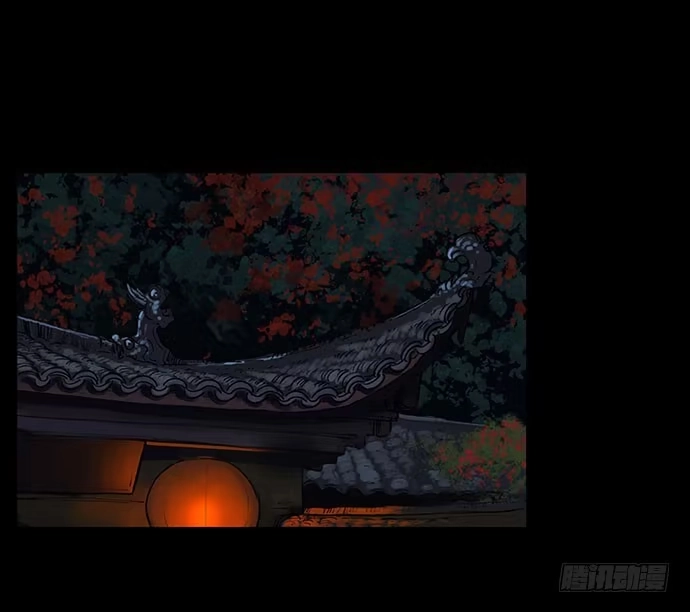 画诡 夜路-2 第4页