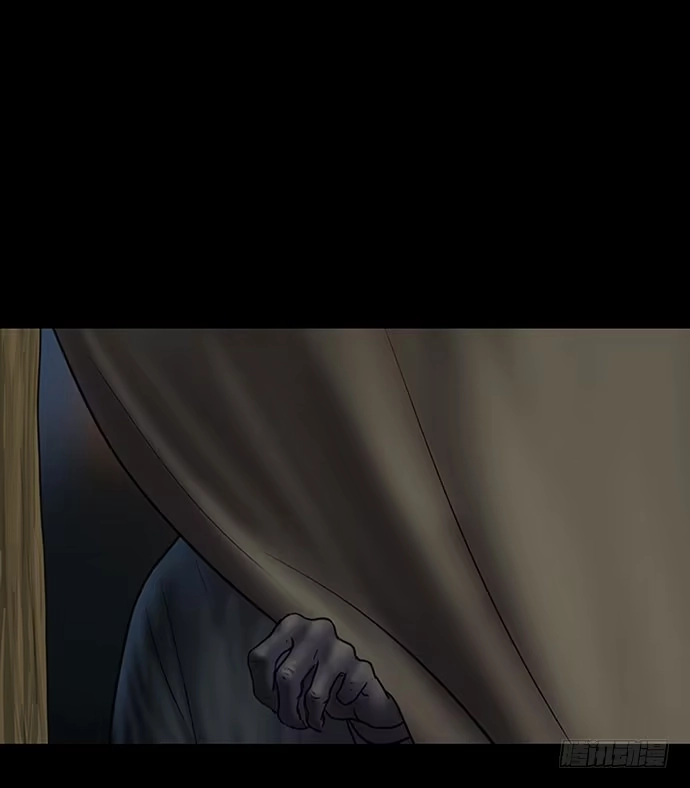 画诡 夜路-2 第62页