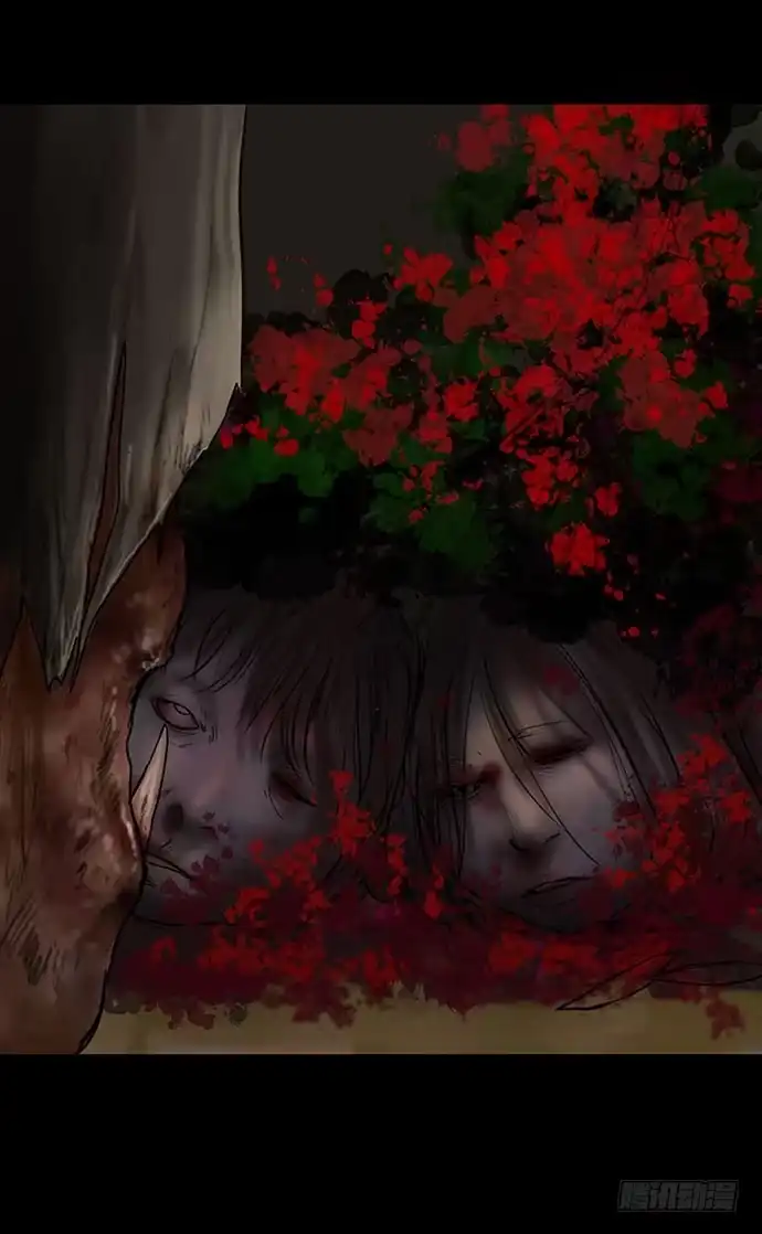 画诡 夜路-3 第13页